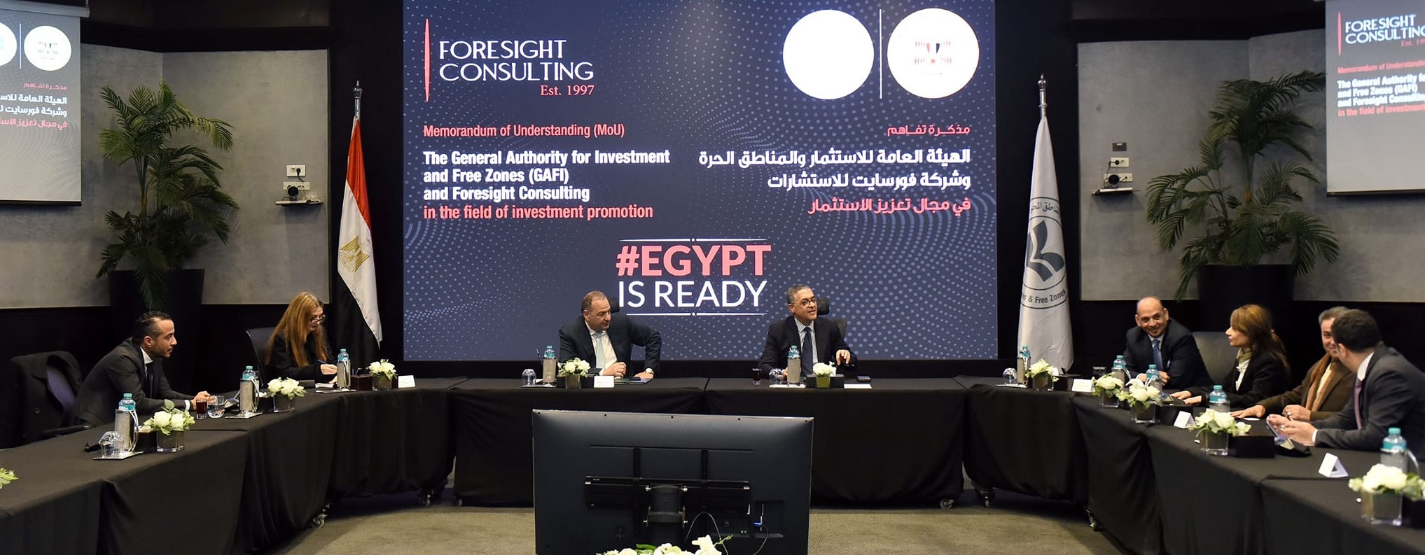 GAFI signs agreement with Foresight Consulting to support sustainable growth